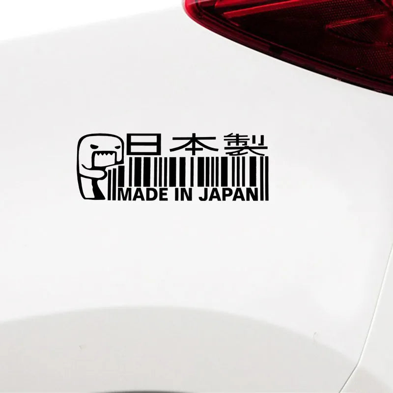 “MADE IN JAPAN” PVC Car Decal – Two Sizes