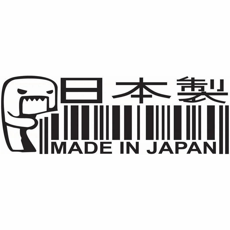 “MADE IN JAPAN” PVC Car Decal – Two Sizes
