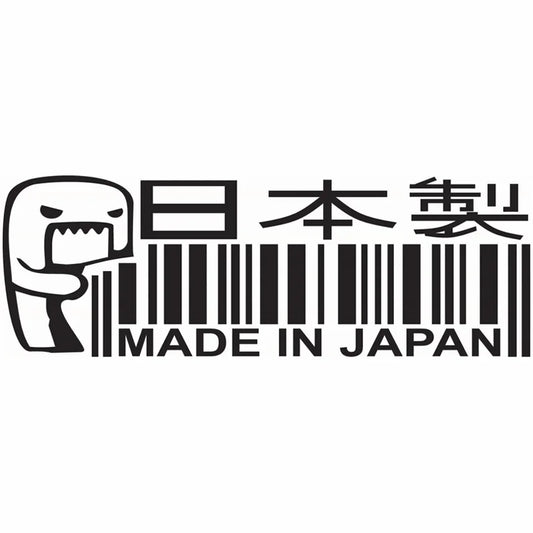 “MADE IN JAPAN” PVC Car Decal – Two Sizes