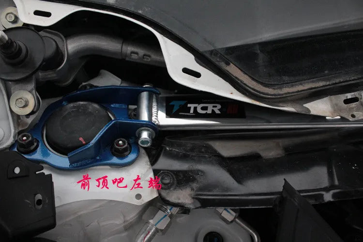 TTCR-II For Honda civic for Hover C50 Suspension system Strut Bar Car Accessories Alloy Stabilizer Bar Car Styling Tension Rod