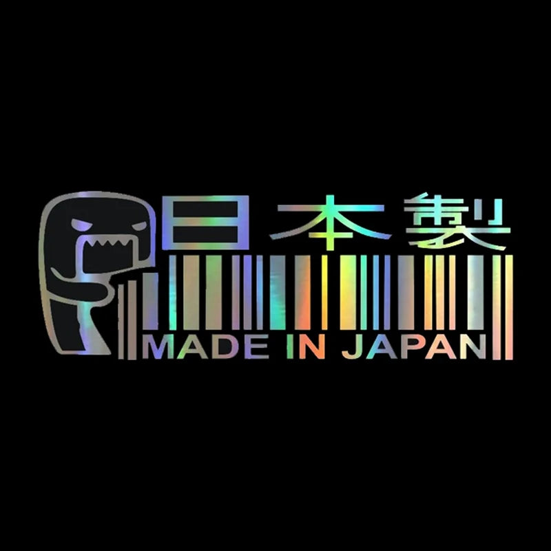 “MADE IN JAPAN” PVC Car Decal – Two Sizes