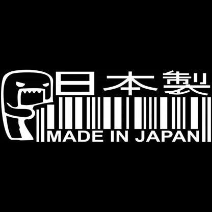 “MADE IN JAPAN” PVC Car Decal – Two Sizes