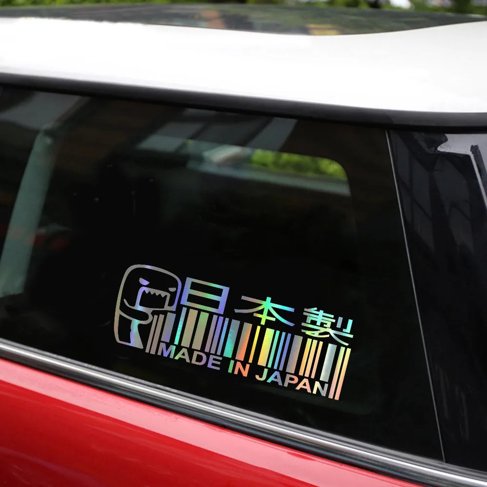“MADE IN JAPAN” PVC Car Decal – Two Sizes