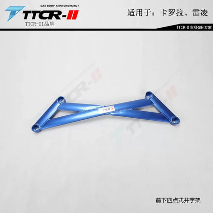 Suspension Strut Bar for Toyota Corolla 2007-2018 Accessories Chassis Parts Tension Rod Anti Roll Rod Torsion Bar