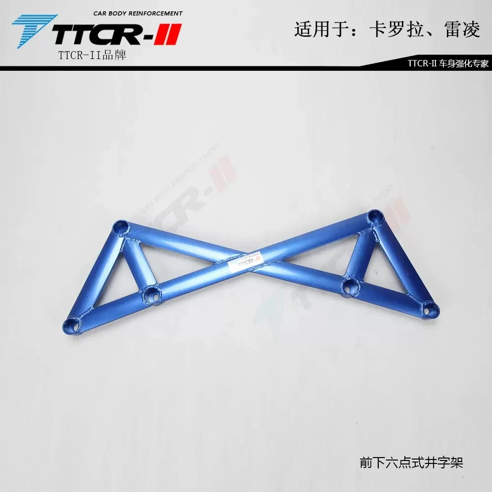 Suspension Strut Bar for Toyota Corolla 2007-2018 Accessories Chassis Parts Tension Rod Anti Roll Rod Torsion Bar