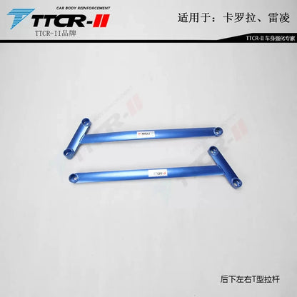 Suspension Strut Bar for Toyota Corolla 2007-2018 Accessories Chassis Parts Tension Rod Anti Roll Rod Torsion Bar