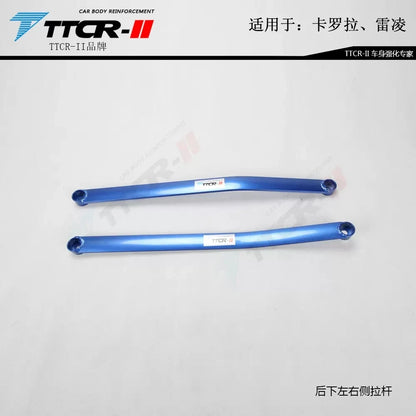 Suspension Strut Bar for Toyota Corolla 2007-2018 Accessories Chassis Parts Tension Rod Anti Roll Rod Torsion Bar