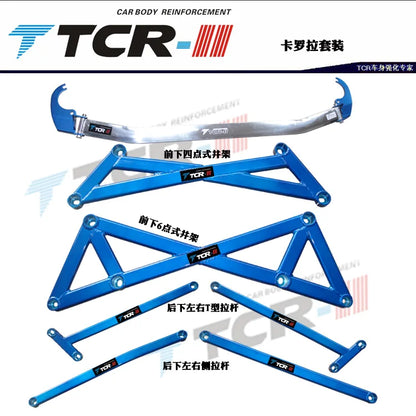 Suspension Strut Bar for Toyota Corolla 2007-2018 Accessories Chassis Parts Tension Rod Anti Roll Rod Torsion Bar