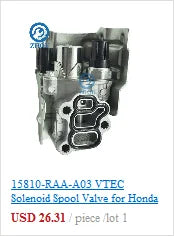 Mass Air Flow (MAF) Sensor for Honda & Acura