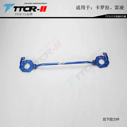 Suspension Strut Bar for Toyota Corolla 2007-2018 Accessories Chassis Parts Tension Rod Anti Roll Rod Torsion Bar
