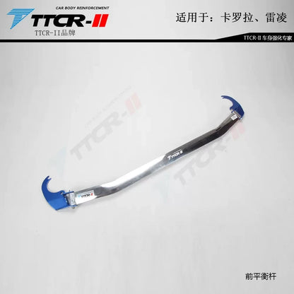 Suspension Strut Bar for Toyota Corolla 2007-2018 Accessories Chassis Parts Tension Rod Anti Roll Rod Torsion Bar