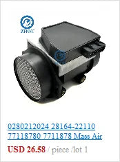 Mass Air Flow (MAF) Sensor for Honda & Acura