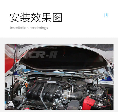 Front Strut Bar for Honda CITY 2015-2020 Suspension Cross Member Cross Member Lateral Stability Bar Control Arm Unsprung Weight