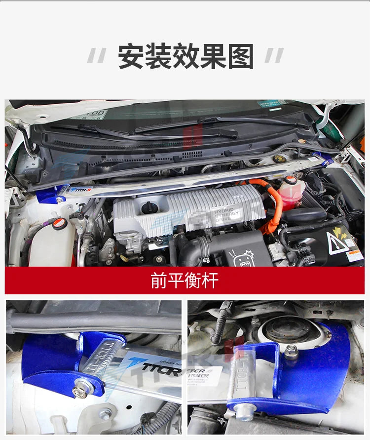 Front Upper Strut Brace Bar For Toyota Corolla 2006-2015 Stable Reinforcement Roll Bars  Tower Brace Arm Engine Shock