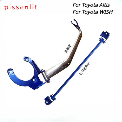 Front Stabilizer Strut Bar For Toyota Corolla Altis WISH Suspension Arm Engine Upper Shock Stabilizer Rod STB Anti-Roll Sway Bar